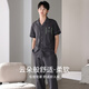 Yepan Pajamas Summer de algodón puro de algodón puro de algodón corto de algodón corto de algodón delgado de algodón delgada de algodón de algodón de talla grande de talla grande 5009-Dark Gray 3xl (185): recomendado para 180-200 Jin [Jin iguala 0.5 kg] para usar