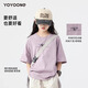 Pitt Pitt Girl Summer Summer Camiseta de manga corta 2025 Nuevo para niños sueltos Top de verano Media grande Niños grandes Gran manga Estudiante de secundaria T 15265 Apricot + 19150 Purple [set] 160 cm