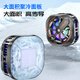 珂洛维【双核变频制冷】手机散热器制冷背夹直播半导体降温静音散热磁吸带电池游戏电竞王者吃鸡神器 【直播尊享款】 七彩流光灯+可结冰+磁吸背夹两用