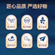 北京同仁堂人参平卧菊三七灵芝片官方旗舰店正品全新升级科学配比草本萃取 三参平卧三七灵芝片2瓶