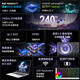 Colorful Hidden Star P16 Pro 2025 Ultimate 14th Generation Core RTX5070TI / 5080 Graphics Carte Graphics High-Performance Thin G16 Pro Black Wukong Gaming ordinateur portable [Spot Speed] I7HX 5070TI 32G 1T