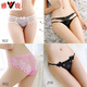Yalu women's underwear lace sexy women summer thin low waist sexy temptation hot 2025 new fashion 922 blue + 219 purple + 983 red + 219 black L 120-130Jin Jin equals 0.5 kg