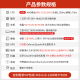 Cloud Hin Dual-Channel AMD Xiaolong 9754/9965 wissenschaftliche Simulation Computing Deepseek Local Deployment Graphics Workstation/CPU-Rendering/Finite-Elemente-Analyse Workstation Host Dual-Channel Xiaolong 9965 2.25G 384 Core 768 Thread Rtx4090d