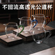 Yingtou tea set, large capacity, Japanese filter tea leakage set, glass fair cup, 1 transparent fair cup