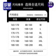 罗蒙（ROMON）冰丝防晒衣男夏季薄款宽松透气凉感撞色外套男生青年防晒服夹克 6621白色 M 约80-斤可穿