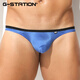G-STATION satin feel, silky and comfortable Super Shine sexy men's thong with bulging bag singlet too small blue L