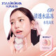 The Law of Vitality Water Glow Cream Face Brightening and Contouring Blush All-in-one Water Glow Cream 01# Clear Crystal Jelly New Year’s Gift