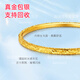 Xinging Crushed Ice 999 Gold Bracelet Héritage des femmes Bracelet en argent Sac en or solide Donnez une petite amie chinois cadeau 1,3 grammes d'or - Poids total d'environ 25 grammes - 58 cercles de bracelet de glace cassé