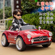Kangshuai Aibeimei children's electric car, four-wheeled, can be made into a human, with remote control, can be driven, a toddler toy car, 1-5 years old, electric car for children, standard white, hard seat + remote control + 12V4A + trunk