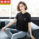 Hengyuanxiang 200jin [Jin ist gleich 0,5 kg] großer Sommer-Sommer mit Kapuzenpullover, schlanker mm-Eisseide kurzärmeliges T-Shirt, das den Bauch bedeckt, mit schlankem Top 1203 Green Little Daisy M empfohlen 92-107jin [Jin Equals Equals 0,5 kg]]