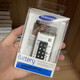 
Samsung (SAMSUNG) [brand original] s7edge battery s8 original s9+ mobile phone s10e note8/9/5 Note10+ battery n9720