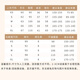 Yishangmei Horse Face Rock Frauen voller neuer chinesischer Hanfu-Frauenkleid für Erwachsene kleiner Sommer 2025 Neues chinesisches Stil Kleid schwarz [Goldener Pferdsgesichtsrock + weiße Top] l [geeignet für 115-130jin [Jin gleich 0,5 kg]]]