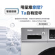 Haier стиральная машина для промывки и сушки на установке шестимерного амортизационного поглощения ультратонкого мытья и сушена