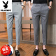 Playboy (Playboy) Cropped Hosen Herren Sommer Dünn 9-Punkt-Geschäfte Casual Hosen 8-Punkte-Stretch-Casual Hosen Schlankes sitzendes kleines Kleidungs