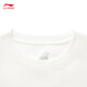 Li ning Toy Story Joint Serie 丨 T-Shirt Herren-Eissensen komfortable Feuchtigkeitsfeuchtigkeit und Docht kurzärmelig Kulturhemd