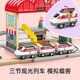 Station de gare de train HAPE Set portable pour enfants pour enfants