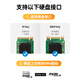 El excelente escritorio de tarjeta de red PCI-E Gigabit para la computadora DP PCE Caso de host de red con cable incorporado Tarjeta de expansión independiente RJ45 Panel de adaptador de expansión del juego en línea NVME+NGFF Dual Disco 丨 32GBPS