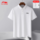 Camisa de algodón de algodón Li Ning Camisa transpirable para hombres Summer Running Camiseta Deportes y solapas de manga corta Topel media manga