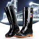 39-50 Large size rain boots Medium-high tube rain boots wear-resistant and non-slip kitchen site car washing and widening shoes for men 838 High tube extra large size [no cotton] standard size 39