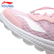 Li-Ning-Kinderschuhe Kinder-Laufschuhe für die einfache komfortable, weiche leichte Sportschuhe von Mädchen 34YKFR024-22
