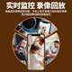 微舟适用猫眼摄像头家用监控器小巧型夜视无线手机远程查看免安装便携式高清夜视 黑色摄像头(不含内存卡)
