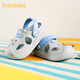 Balabala Chaussures pour enfants Chaussures de plage anti-glip