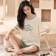 XIZHONG SOMMER Damen Kurzarm Pyjamas Set Cotton Dünne Sommer Großgröße Home Clothing Sie können draußen für ungezwungene Frühlings- und Sommer-niedliche GXT66636 m tragen (vorgeschlagen 75-95 Jin [Jin gleich 0,5 kg])