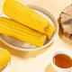 Good Farmer Inner Mongolia yellow waxy corn on the cob 8 bags*220g, soft and waxy, sweet, vacuum-locked, straight from the source, gift box