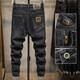 Lilang pisy schwarze Stretch Jeans Herrener Frühling und Sommer dünner Stil 2025 neue schlanke Füße lässige lange Hose 868 Schwarz + 867 Schwarz (2 Streifen) regulär 28 Taillenumfang zwei Fuß eins eins