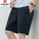 Pierre Cardin Summer del algodón del algodón del algodón del algodón puro de gran tamaño de color azul oscuro suelto tendencia de azul oscuro de 5 minutos de cinco puntos SHORTS DE PRODUCTOS NUEVOS 9224 AZUL DARK M Recomendado 90-120 Jin [Jin iguala 0.5 kg]