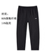 Pantalones de chándal (litio) Li Ning (pantalones deportivos cómodos y versátiles de los hombres Pantalones deportivos de boca plana