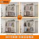 JASTAK Metal Wardrobe Customized Bedroom Mesh Wood Decoration Whole House Customized Cloakroom Walk-in Wall Shelves Can Be Customized 3.0 Meter Plan Logistics + Installation Included