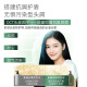 JD.com specializes in the development of selenium disulfide anti-dandruff shampoo anti-itchi and shampoo oil control fluffy shampoo for men and women OCC