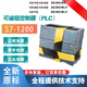 PLC S7-1200 CPU 1211C 1212C 1214C 1215C 1217C 6ES7 217-1AG40-0XB0 12113