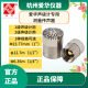 爱华AWA5688声级计AWA6228+测量传声器AWA14421咪头AWA14425  AWA1442 AWA14411型传声器