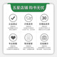 2025版春雨教育 计算高手数学七年级全一册 全国通用版人教版北师版初一二七八年级上下册初中同步专项专题强化训练易错题计算达人 计算高手七年级通用版 初中通用