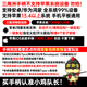 Captain Xiaoji Delta Mobile Game Control Game Mobile Game Péripheral Artefact E-Sports Niveau Hall Android Apple iPad Universel Assistant Universal Tirant précis Contrôle de la tenue Match Mobile Game Jouets Magical Skill Pro (nouvellement mis à niveau à l'aide de Hall Joystick)