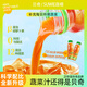 【开春代餐】贝奇蔬喂100%蔬菜汁春季补充每日膳食纤维251ml*10瓶 【90%人选择】 251ml*10瓶