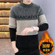 NJSKAKW Herrenpullover Winterfaden Halbschildkröte Kragen verdickte warme Kleidung Goldener Nerzbasis Hemd mit mittlerer Kollegen Trendy Strickpullover 687 Gold Nink Pullover Khaki XL [120-133jin [Jin gleich 0,5 kg]]]
