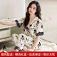 
Not Just Pajamastauy light luxury brand women's pajamas women ice silk summer short-sleeved trousers suit middle-aged mother home clothes women 6626 L (recommended to wear weight 100-120 Jin [Jin equals 0.5 kg])
