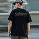 
Adidas short-sleeved T-shirt for men's summer 2025 new knitted breathable loose comfortable round neck casual sportswear half-sleeved IR5266 black L Recommended 155-175Jin [Jin equals 0.5 kg]