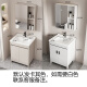 Un Junsheng 1047 PERSONAS Balcón de balcón de gabinete de piso engrosado lavado de apartamento pequeño de lavavajillas Smart Wawe Basin Combinación de gabinete de baño 61.2 Casa de cerámica (color caqui predeterminado requiere un solo gabinete principal