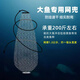 Bai Chao Thick Line Net Bag High-horsepower Fish Net Bag Folding Fishing Net Thickened Fish Protection Basket Drawstring Net Bag Simple Net Bag 50cm 1m Net Length with Rope Gray Hand-woven Net Bag Special for Large and Small Fish 20