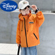 Disney Boys Summer Sun Protection Clothing 2025 New Medium and Large Children's Summer Sun Protection Clothing Jacket Breathable Thin Top Trendy Gray 170