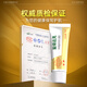 Dimeng Cheng Green da Cronin Store Salbe Salbe Salintment externe Verzögerungsspray -Gel -Verzögerungscreme -Platin -Version