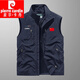 
Pierre Cardin national team men's vest spring and summer outdoor workwear multi-pocket jacket casual stand collar large size horse clip vest dark blue (can be worn in spring, summer and autumn 3 seasons) XL Recommended 130-150Jin [Jin equals 0.5 kg]