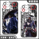 Spielen Sie siil Painting the World Bad People's Peripheral Mobile Case Li Xingyun Chimeng Yochuan Mobile Case CP eignet