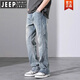 
JEEP SPIRIT micro-flare jeans men 2025 new spring casual loose straight nostalgic blue versatile long pants men 9901 nostalgic blue S