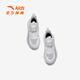 Anta Children's Sports Chaussures Chaussures pour enfants 2025 Été Nouveau produit Mesh bouton respirant étonnant Hydrogène d'amorti