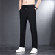 Playboy Ice Silk Casual Hosen für Männer losen gerade Sporthosen für Männer in der Sommerdünnstrecke und bequeme atmungsaktive Klimaanlagen für graue M [Empfohlen 90 ~ 110 Jin [Jin gleich 0,5 kg] tragen]